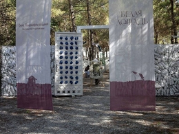 ����� ������