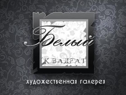 ����� �������