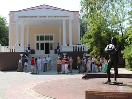 ����� ����� ����� ����������