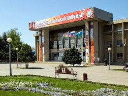 ������ �������� ����������������� ����������