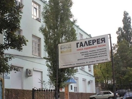 ������� ����� ���������� ������