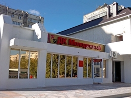 ���������� ��� �������� �����