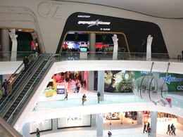 ������� ����OZ