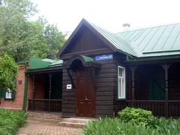 ������������ ����� ������ (����� ������)