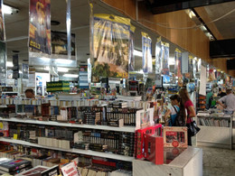 ��� �����