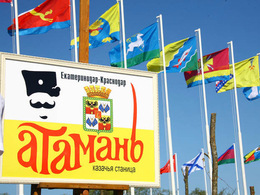 ��������������� �������� ���������