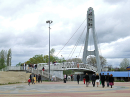 ���� ��������