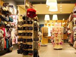 Accessorize (��� �����)