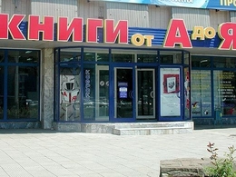 ����� �� � �� � (�֠������)