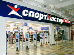 ����������� (��� OZ Mall)