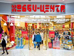 �����-����� (��� "������� �������")