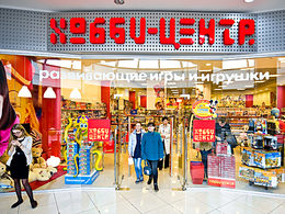 �����-����� (����������� �������)