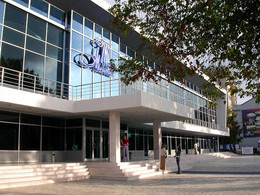 ����������� ����� (��Π���������)