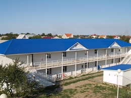 �������� �����