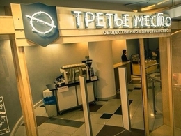 ������ �����