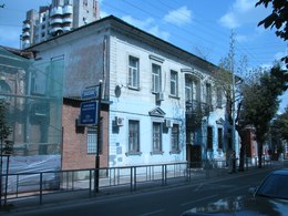 ����� ��������, ���������-���������������� �����