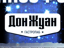 ��������� ���� �����