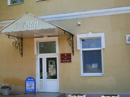 ��������-������������� ����� �������������� ����������� ������������� �����