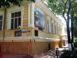 ��������� ����� ������� � ����������� ����� ��������� �. �.