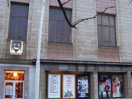 ����������� ����� ����� � �������