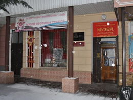 ��������-������������� ����� ������� ������