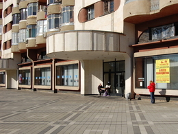 ����������� ��� ��������������� �������� (��� ������)