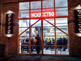 ��������� ������