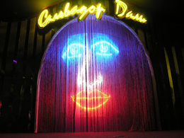 ��������� ����