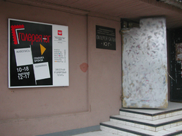 �������-��