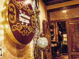 ������� ������