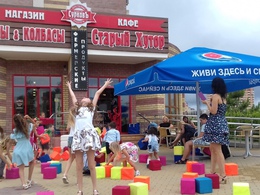 ������ �����