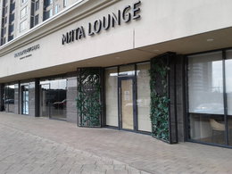 ���� Lounge ��������