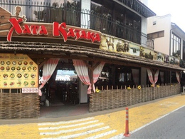 ���� ������