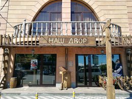 ��� ����