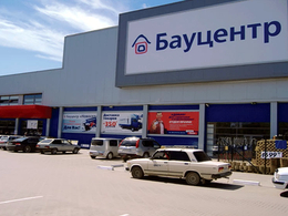 �������� (�� ���������)