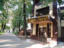 ���� �����