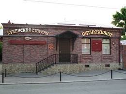 ��������� �������