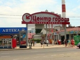 ����� ������