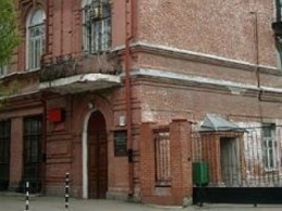 ��� ���������� �����������