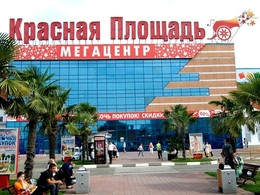 ����������� ������ ��� �������� ��������