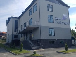 ���� ��� �. �����