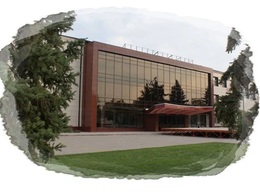 ��� ���������