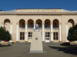 ����������� ���