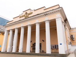 ����� ����� �����