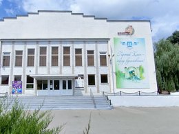 ���������� ����������� ������������