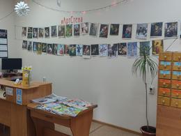 ����������� ���������� �3