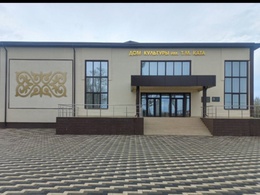 ����������� ���