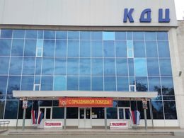 ��� �������������� ��.