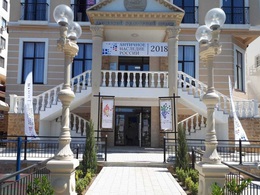 ��������� ���������� �����