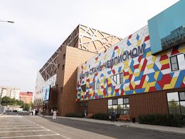 ����� ���������